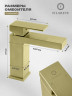 Cмеситель для раковины FILARETE Fing FL5040 (Матовое золото)