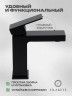 Cмеситель для раковины FILARETE Fing FL5040 (Черный матовый)