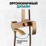 Душевая система Grocenberg GB7007-1 Бронза