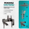 Душевая система Grocenberg GB7007-1 Графит