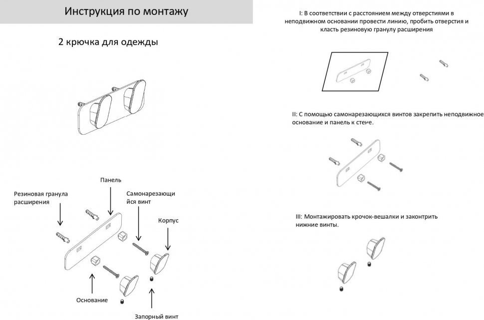 Полотенцедержатель 2-й Grocenberg AC0052 (Золото матовый)