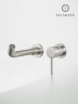 Cмеситель для раковины FILARETE Roun FL4020 (Никель)