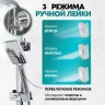 Душевая система Grocenberg GB7008 Белый хром