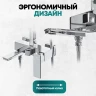 Душевая система Grocenberg GB7008 Хром