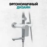 Душевая система Grocenberg GB7009 Белый хром