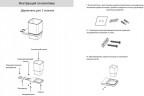 Настенный стакан одинарный Grocenberg AC0053 (Никель)