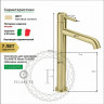 Cмеситель для раковины FILARETE Roun FL6020 (Матовое золото)