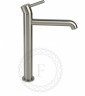 Cмеситель для раковины FILARETE Roun FL6020 (Никель)