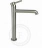 Cмеситель для раковины FILARETE Roun FL6020 (Никель)
