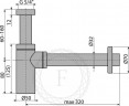 Сифон для раковины FILARETE FL70 (Хром)