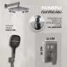 Душевая система скрытого монтажа Hansberge H6070 Графит