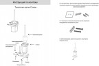 Настенный ёршик для унитаза Grocenberg AC0026 (Золото глянец)