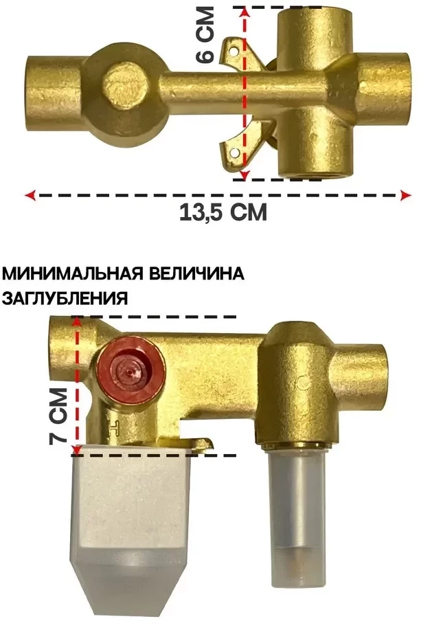 Душевая система скрытого монтажа Hansberge H6077 Хром
