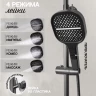 Душевая система Hansberge H5065 Графит