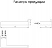 Бумагодержатель без крышки Grocenberg AC0024 (Графит)